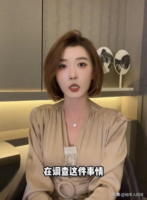 聂小雨视频吃瓜,揭秘娱乐圈幕后故事 第1张 聂小雨视频吃瓜,揭秘娱乐圈幕后故事 第1张